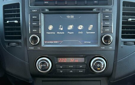 Mitsubishi Pajero IV, 2012 год, 2 169 000 рублей, 21 фотография