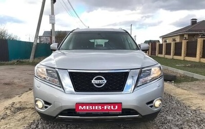 Nissan Pathfinder, 2014 год, 1 800 000 рублей, 1 фотография
