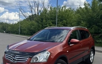 Nissan Qashqai, 2008 год, 870 000 рублей, 1 фотография