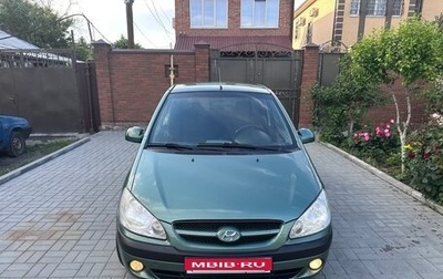 Hyundai Getz I рестайлинг, 2006 год, 480 000 рублей, 1 фотография