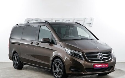 Mercedes-Benz V-Класс, 2017 год, 4 549 050 рублей, 1 фотография