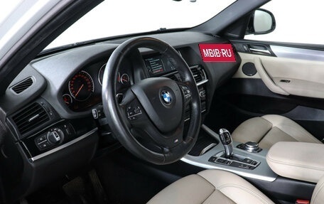 BMW X4, 2015 год, 2 700 000 рублей, 11 фотография