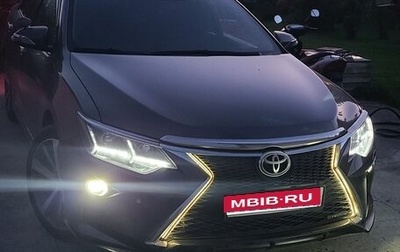 Toyota Camry, 2015 год, 1 499 999 рублей, 1 фотография