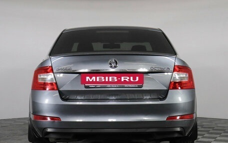 Skoda Octavia, 2015 год, 1 349 000 рублей, 7 фотография