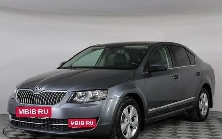 Skoda Octavia, 2015 год, 1 349 000 рублей, 2 фотография