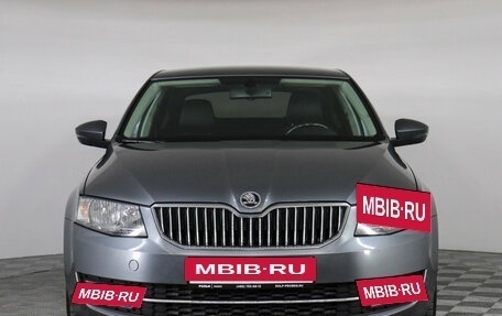 Skoda Octavia, 2015 год, 1 349 000 рублей, 3 фотография
