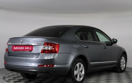 Skoda Octavia, 2015 год, 1 349 000 рублей, 6 фотография