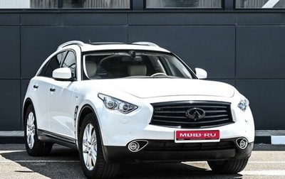 Infiniti FX II, 2012 год, 1 729 000 рублей, 1 фотография