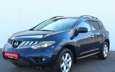 Nissan Murano, 2008 год, 1 270 000 рублей, 1 фотография