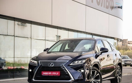 Lexus RX IV рестайлинг, 2017 год, 3 599 000 рублей, 1 фотография