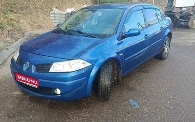 Renault Megane II, 2007 год, 360 000 рублей, 1 фотография