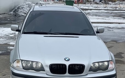 BMW 3 серия, 1998 год, 595 999 рублей, 1 фотография
