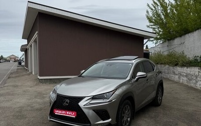 Lexus NX I, 2019 год, 3 450 000 рублей, 1 фотография