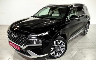 Hyundai Santa Fe IV, 2021 год, 3 230 000 рублей, 1 фотография