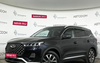 Chery Tiggo 7 Pro, 2021 год, 1 619 000 рублей, 1 фотография