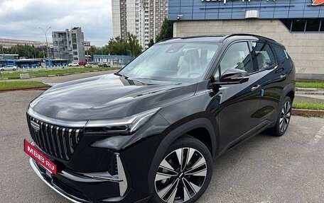 Geely Atlas, 2026 год, 2 899 000 рублей, 4 фотография