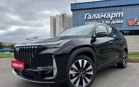 Geely Atlas, 2026 год, 2 899 000 рублей, 5 фотография