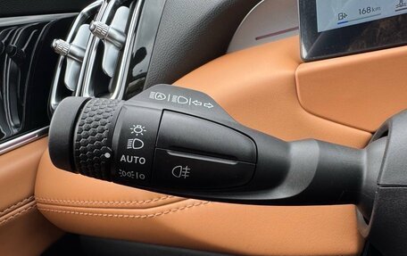 Geely Atlas, 2026 год, 2 899 000 рублей, 20 фотография