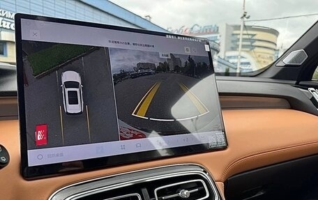 Geely Atlas, 2026 год, 2 899 000 рублей, 22 фотография