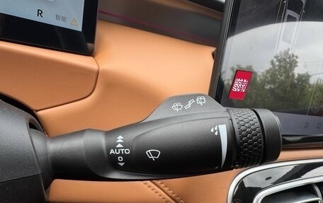 Geely Atlas, 2026 год, 2 899 000 рублей, 21 фотография