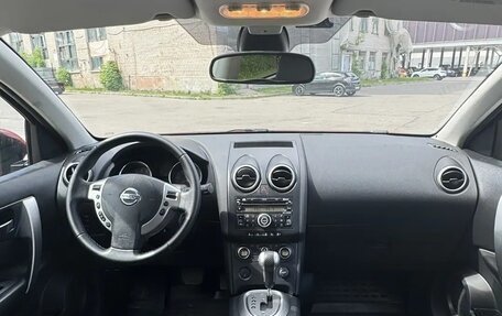 Nissan Qashqai, 2008 год, 870 000 рублей, 4 фотография