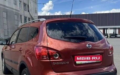 Nissan Qashqai, 2008 год, 870 000 рублей, 2 фотография