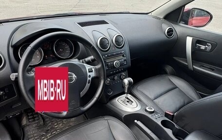 Nissan Qashqai, 2008 год, 870 000 рублей, 6 фотография
