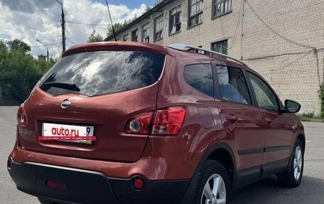 Nissan Qashqai, 2008 год, 870 000 рублей, 12 фотография