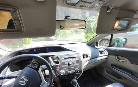 Honda Civic IX, 2013 год, 1 220 000 рублей, 3 фотография