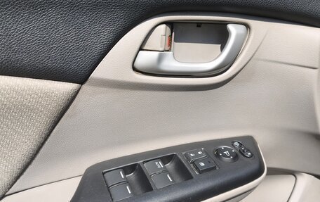 Honda Civic IX, 2013 год, 1 220 000 рублей, 21 фотография