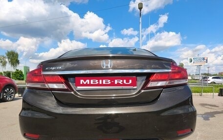 Honda Civic IX, 2013 год, 1 220 000 рублей, 19 фотография