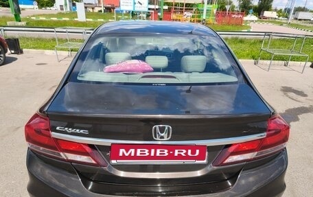 Honda Civic IX, 2013 год, 1 220 000 рублей, 14 фотография