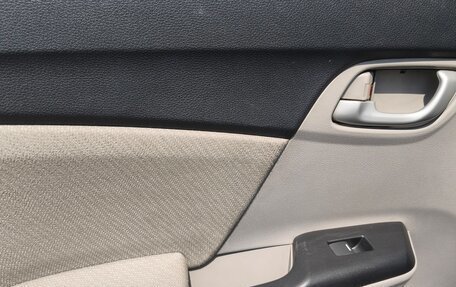 Honda Civic IX, 2013 год, 1 220 000 рублей, 29 фотография