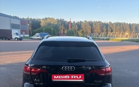Audi A4, 2016 год, 2 350 000 рублей, 4 фотография