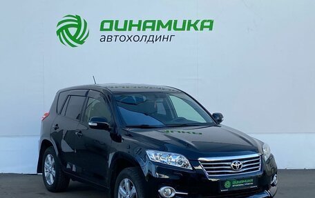 Toyota RAV4, 2012 год, 1 295 000 рублей, 3 фотография