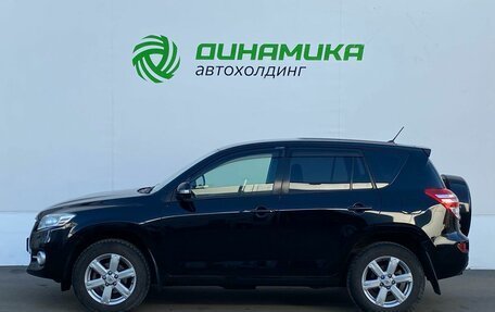 Toyota RAV4, 2012 год, 1 295 000 рублей, 8 фотография