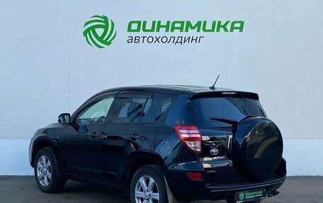 Toyota RAV4, 2012 год, 1 295 000 рублей, 7 фотография