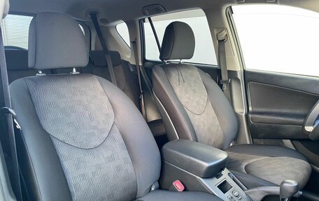 Toyota RAV4, 2012 год, 1 295 000 рублей, 9 фотография