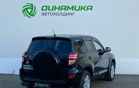 Toyota RAV4, 2012 год, 1 295 000 рублей, 5 фотография