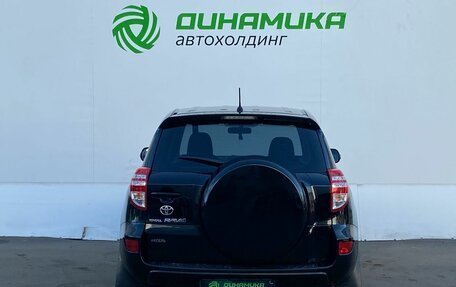 Toyota RAV4, 2012 год, 1 295 000 рублей, 6 фотография