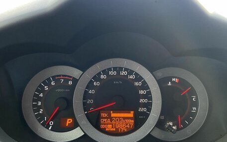Toyota RAV4, 2012 год, 1 295 000 рублей, 17 фотография