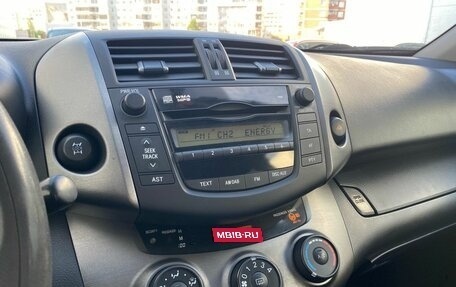 Toyota RAV4, 2012 год, 1 295 000 рублей, 16 фотография
