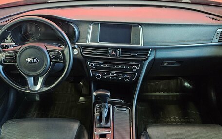 KIA Optima IV, 2016 год, 1 699 000 рублей, 9 фотография