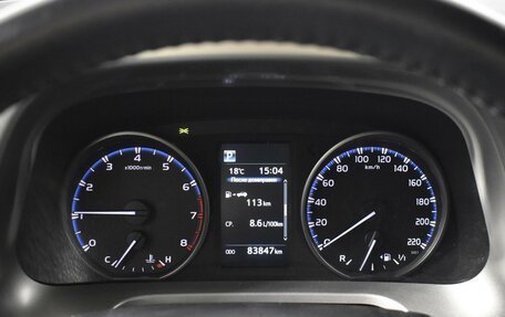 Toyota RAV4, 2017 год, 2 447 200 рублей, 13 фотография