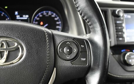 Toyota RAV4, 2017 год, 2 447 200 рублей, 15 фотография