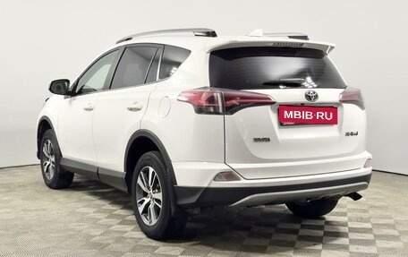 Toyota RAV4, 2017 год, 2 447 200 рублей, 2 фотография