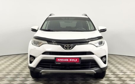 Toyota RAV4, 2017 год, 2 447 200 рублей, 3 фотография