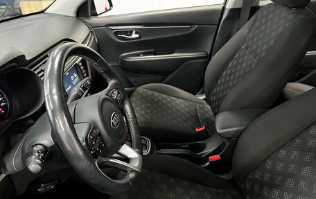 KIA Rio IV, 2020 год, 1 650 001 рублей, 13 фотография