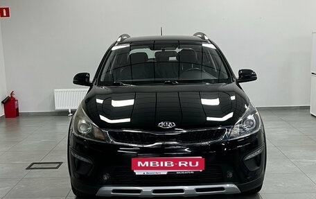 KIA Rio IV, 2020 год, 1 650 001 рублей, 7 фотография