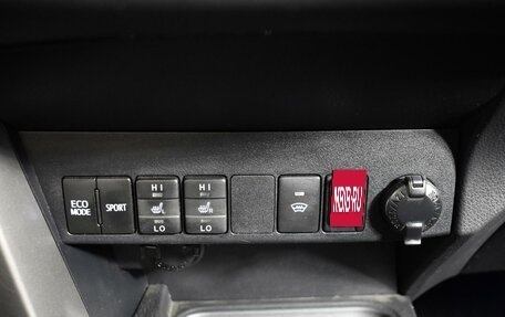 Toyota RAV4, 2017 год, 2 447 200 рублей, 19 фотография